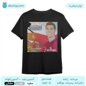 تیشرت مشکی مردانه طرح دار تیشرت مشکی مردانه طرح دار